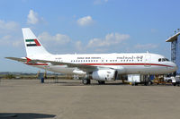 A6-ESH @ DAL - UAE Government Airbus At Dallas Love Field - by Zane Adams