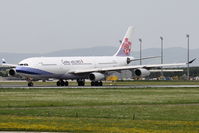 B-18801 @ LOWW - CAL [CI] China Airlines - by Delta Kilo