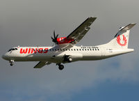F-WWEL photo, click to enlarge F-WWEL photo, click to enlarge