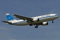 9K-AME @ EDDF - on final RW07R