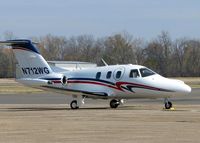 N712WG @ DTN - At Downtown Shreveport.