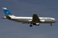 9K-AME @ EDDF - on final RW07R