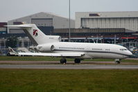 M-FAHD photo, click to enlarge M-FAHD photo, click to enlarge