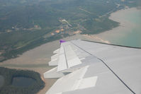 HS-TAL @ IN FLIGHT - Thai Airbus 300-600 - by Dietmar Schreiber - VAP