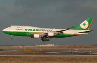 B-16463 @ LOWW - EVA Air Cargo@Vienna - by Basti777