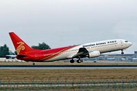 B-5106 @ ZBAA - Boeing 737-97L [33648] (Shenzhen Airlines) Bejing~B 17/10/2006 - by Ray Barber