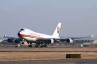 B-2426 @ DFW - China Cargo Airlines departing DFW Airport