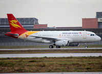 D-AIDR photo, click to enlarge