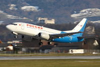 EI-CDE photo, click to enlarge