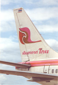 HS-TBA @ CNX - Thai Airways - by Henk Geerlings