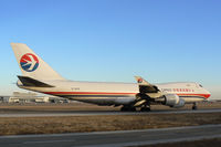 B-2425 @ DFW - China Air Cargo at DFW Airport - by Zane Adams