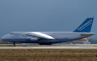 UR-82007 @ EDDP - Big Baby on the way to take off on rwy 26L. - by Holger Zengler