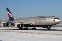 RA-96011 @ SZG - Aeroflot - by Joker767