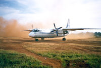 XU-311 @ VDRK - PMT air , Arrival incoming flight , XU-311 , AN-24,

Banlung -Rattanakhiri Airport , nov 2005 - by Henk Geerlings