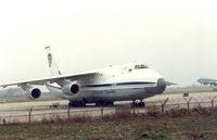 CCCP-82066 @ EHAM - Air Ukraine - by Henk Geerlings