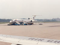 B-2620 @ XIY - China Northwest Airlines , Xian - by Henk Geerlings