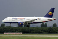 D-AHIJ @ EDDL - Hamburg International ceased operations in November 2010