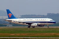 B-2295 @ ZGSZ - Airbus A319-132 [2408] (China Southern Airlines) Shenzhen-Baoan~B 22/10/2006 - by Ray Barber