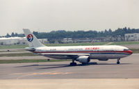 B-2308 @ NRT - China Eastern - by Henk Geerlings