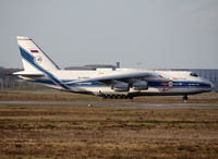 RA-82042 photo, click to enlarge