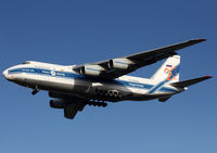 RA-82042 photo, click to enlarge