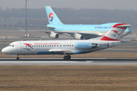 OE-LFK @ VIE - Austrian arrows
