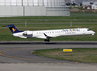 EI-DRI photo, click to enlarge