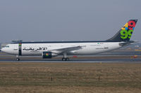 5A-IAY @ LOWW - Afriqiyah Airways - by Thomas Posch - VAP