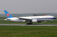 B-2071 @ VIE - China Southern Cargo