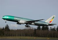 ET-ANQ @ KPAE - KPAE WD104 departing to the paint shop at KPDX
