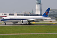B-2075 @ VIE - China Southern Cargo