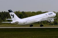 EP-IBC @ EDDF - departure via RW18W