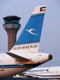 9K-AKD @ EGGW - Kuwait Government - by Chris Hall