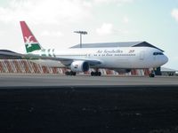 S7-AHM @ FHAW - Seen at Ascension Island, February 2011 - by Steve Staunton