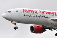 5Y-KQU @ EGLL - Kenya Airways