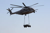 162524 @ KNKX - Bringing in a hummer
