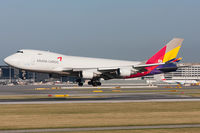 HL7420 @ LOWW - Finals runway 16 - by Thomas Ernst - Aviation A