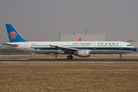 B-6683 @ ZBAA - China Southern Airlines - by Thomas Posch - VAP