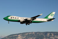 B-2441 @ LSGG - LSGG/GVA