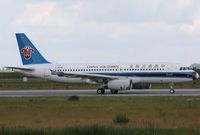 D-AVVM @ EDHI - to become B-6762