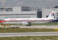 D-AVZG @ EDHI - to become B-6755