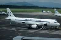 S5-AAT @ LJLJ - Ljubljana Airport