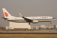 B-5342 @ ZBAA - Air China