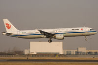 B-6382 @ ZBAA - Air China