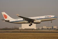 B-6505 @ ZBAA - Air China
