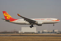 B-LNF @ ZBAA - Air Hong Kong