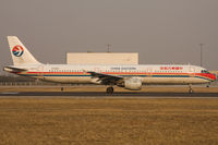 B-6367 @ ZBAA - China Eastern Airlines - by Thomas Posch - VAP