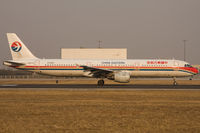 B-6367 @ ZBAA - China Eastern Airlines