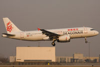 B-HSL @ ZBAA - Dragonair Hong Kong