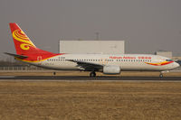 B-2646 @ ZBAA - Hainan Airlines